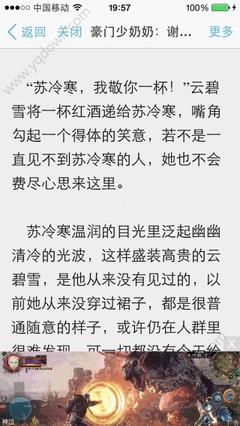 金沙官网官网APP